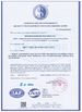 China Qingdao Knnjoo Machine Inc certificaten